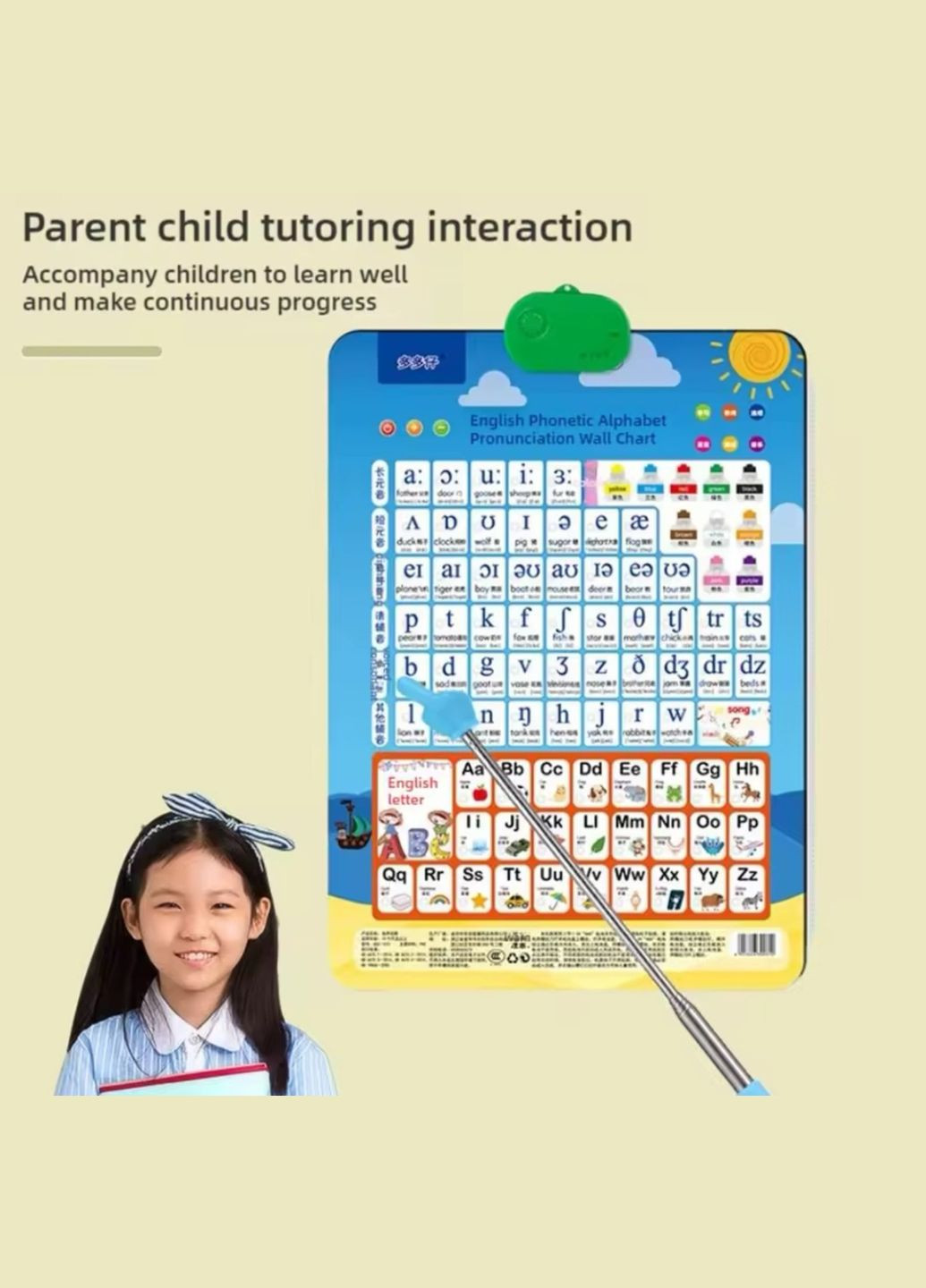 Телескопическая указка – палец Pick-me. Пикми палочка (68см) РОЖЕВА No Brand (340916699)