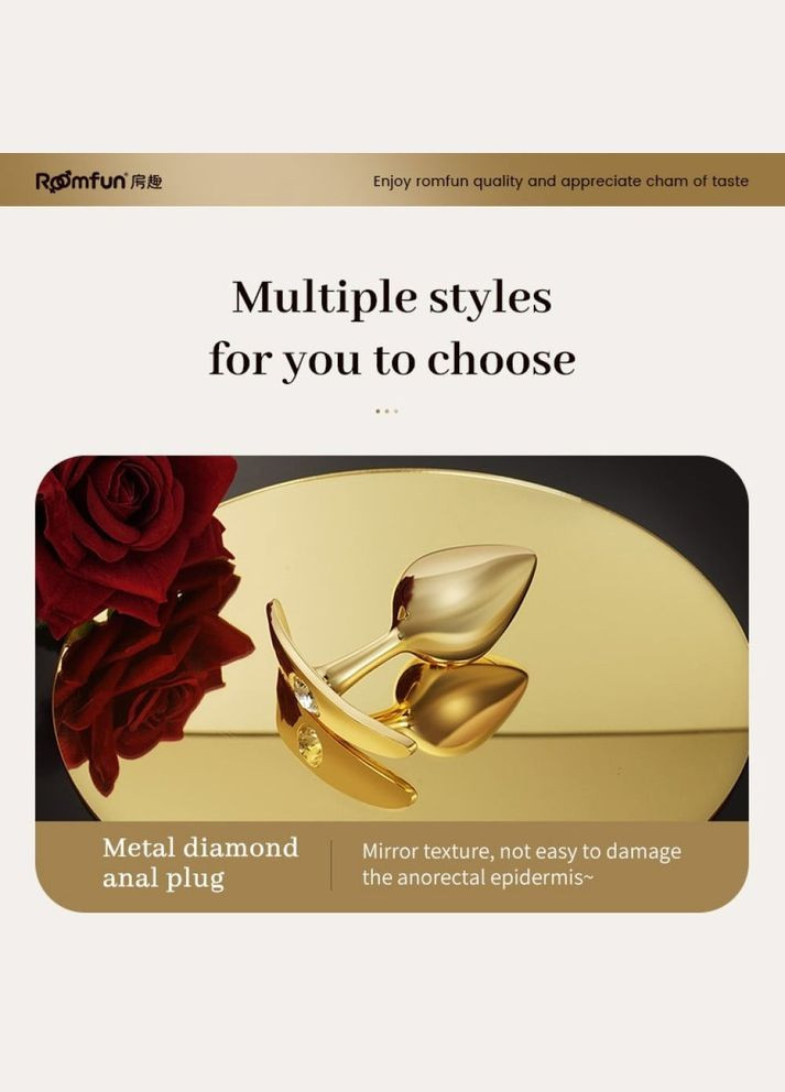 Анальна пробка з камінчиком, золотиста, L Roomfun (339863877)