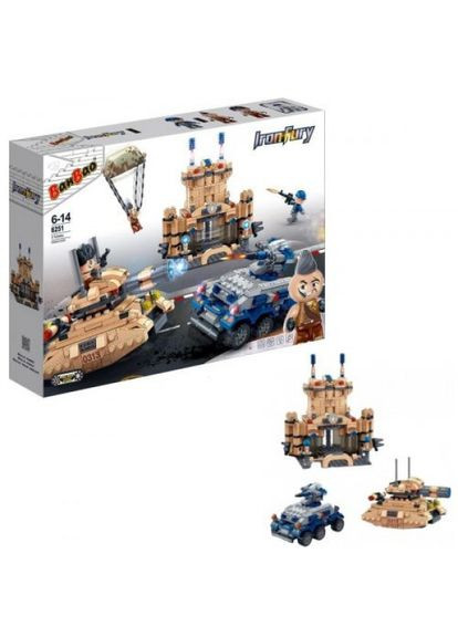 Конструктор "Армия", 515 детей. Banbao (318020048)