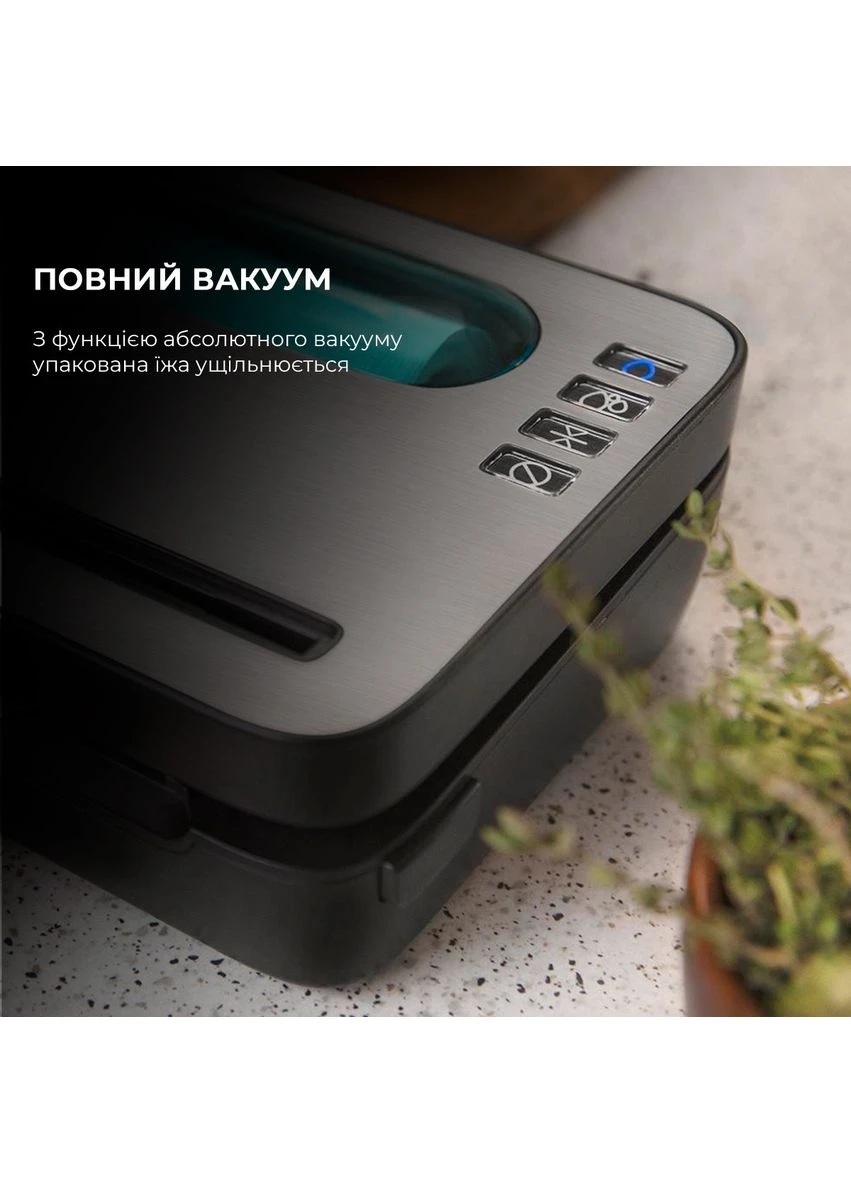 Вакуумний пакувальник Cecotec SealVac 120 SteelCut (397158472)