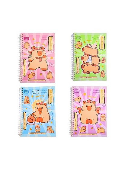 Блокнот на спіралі, лінія Home (329688993)