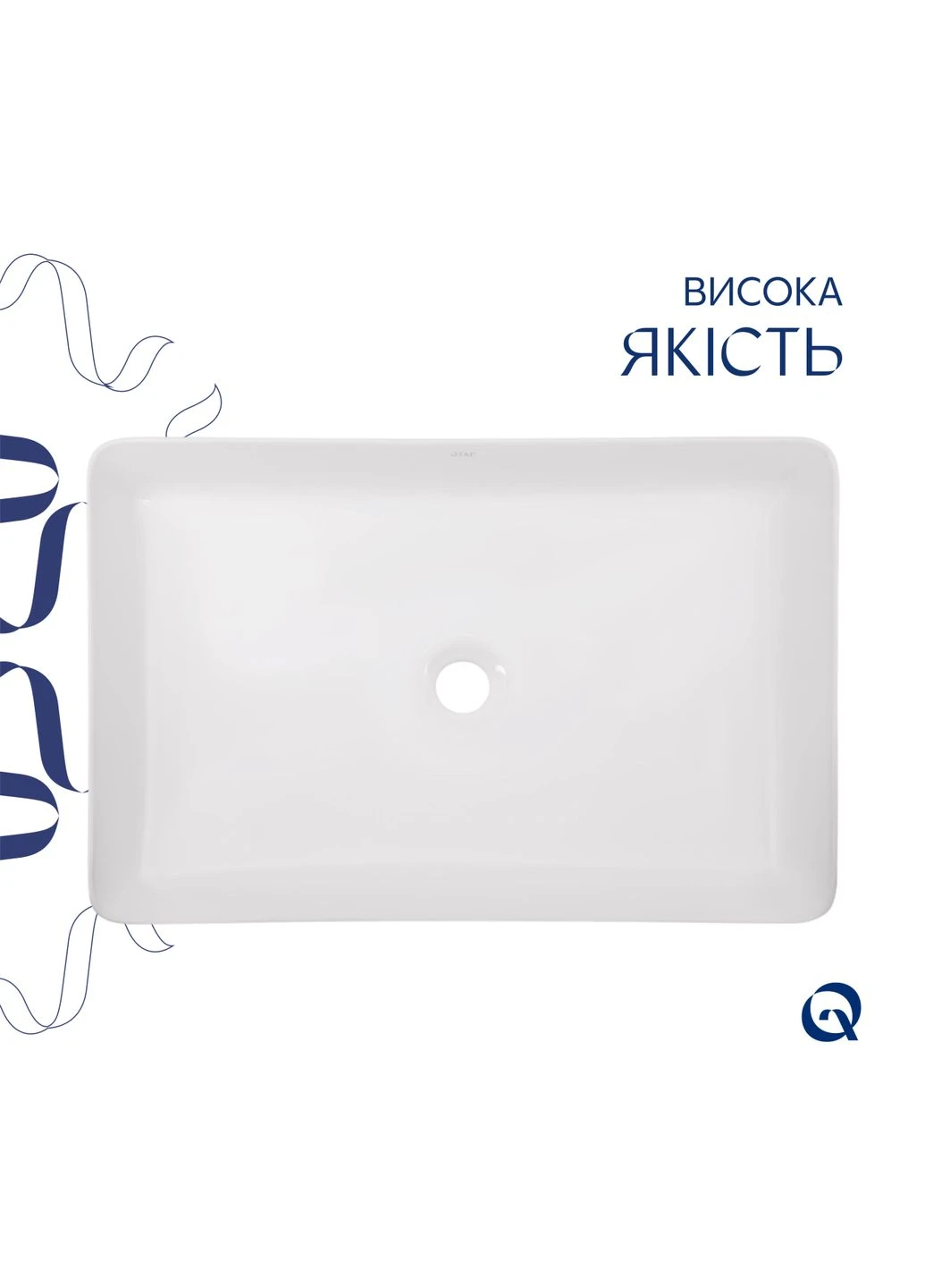 Комплект Tern: Раковина накладна прамокутна 600x400x110 мм WHITE + Донний клапан PU02 Qtap QT17112174WN47303 (382938565)