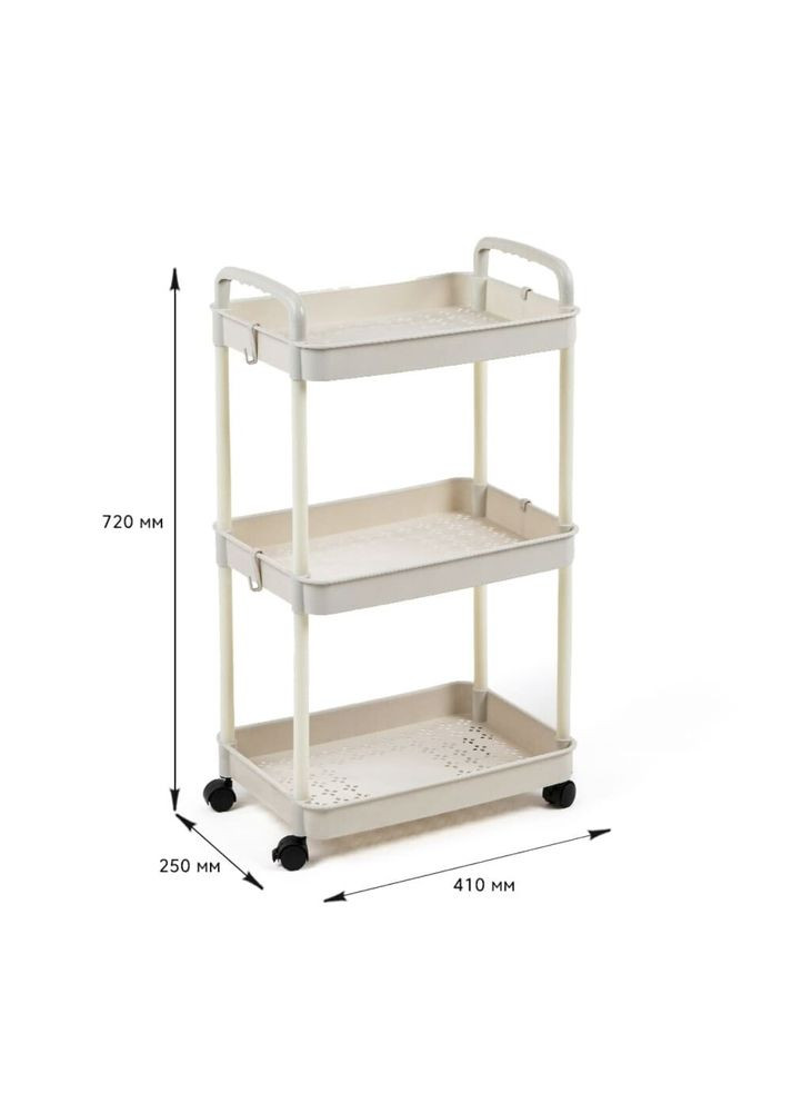 Этажерка мобильная трехъярусная универсальная пластиковая слоновая кость 41*25*72см SW-00002435 SW-00002435 Sticker Wall (317253628)