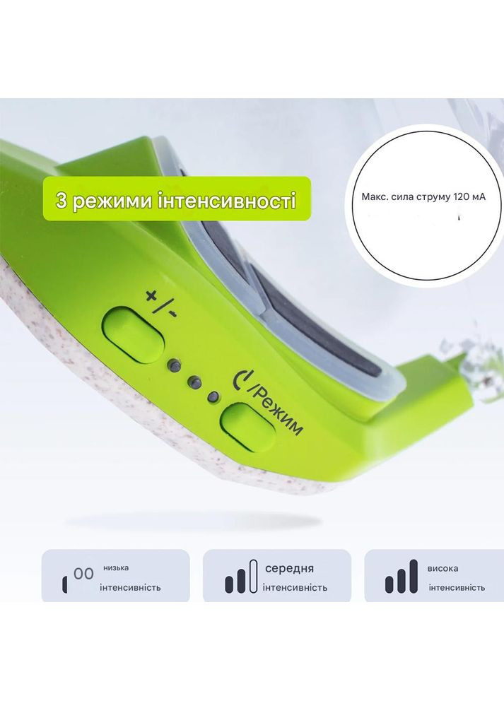 Мікрострумовий масажер для догляду шкіри під очима Kuper Gess (371806877)