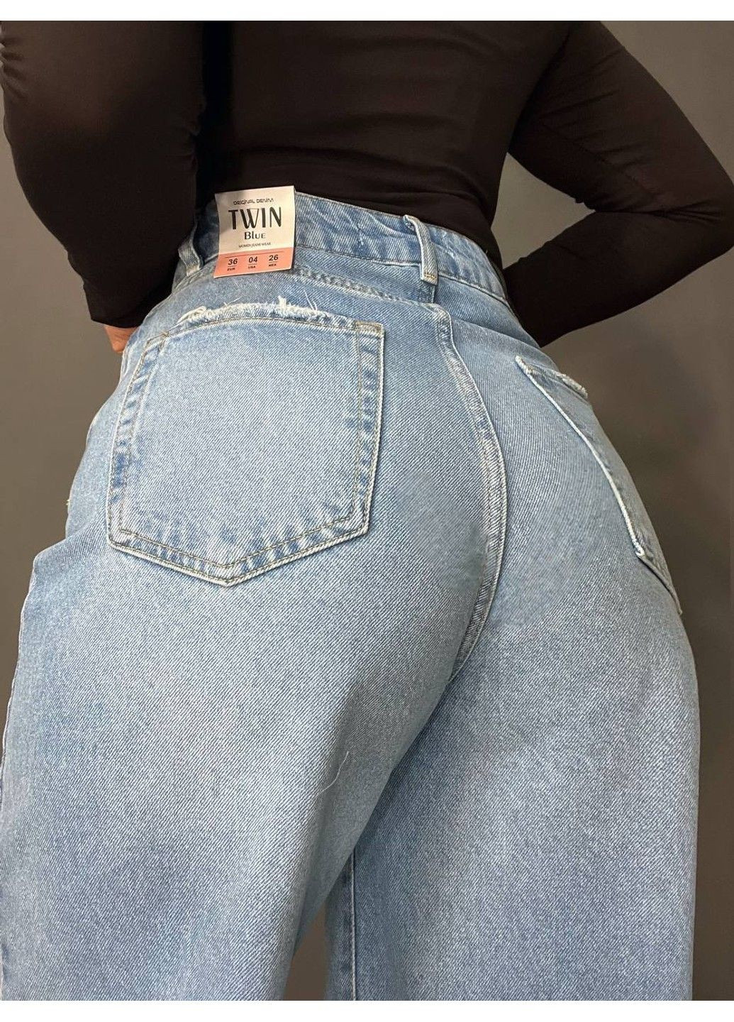 Джинси жіночі 1537-420 Palazzo Wide leg широкі палаццо висока талія блакитні TWIN - (317626502)