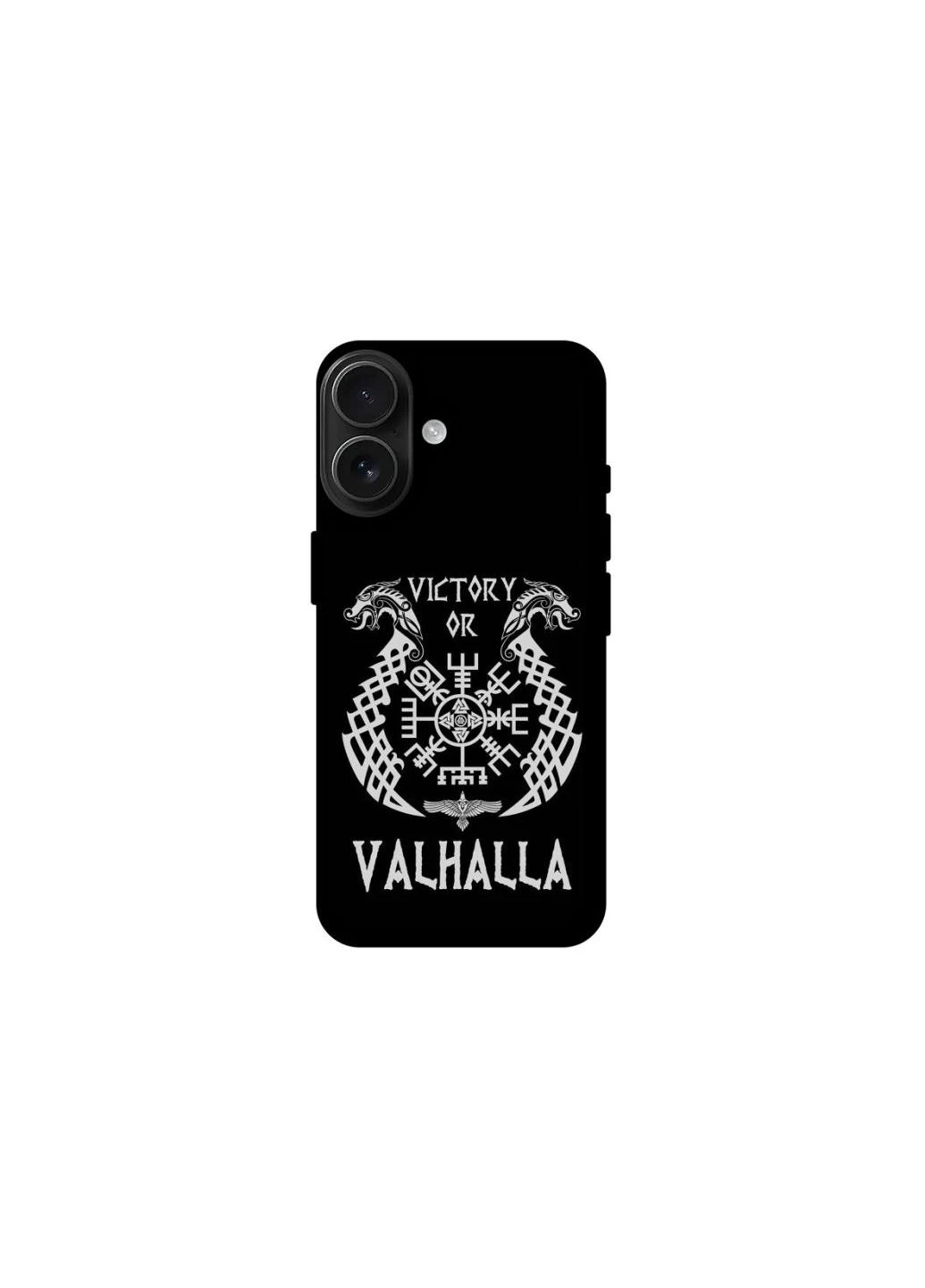 Чехол на Apple iPhone 17 (6.3") Victory or Valhalla Frontalka (361333222)