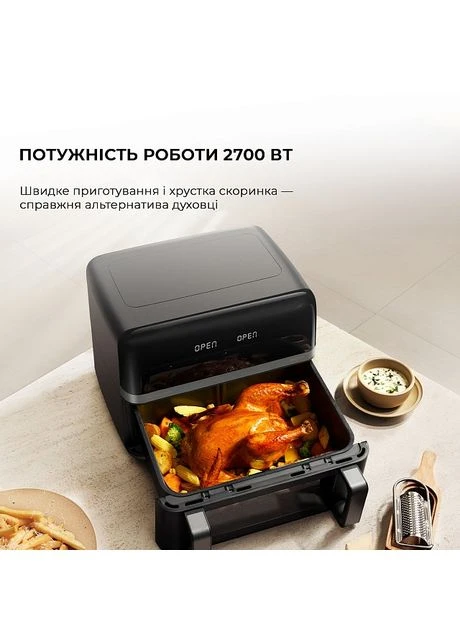 Мультипіч FD20 Pro Black (AF-5518ATB) Mova (375194384)