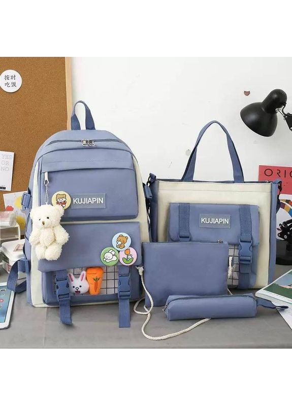 Универсальный набор для школы "4в1": Рюкзак, Сумка, Клатч, Пенал + Брелок No Brand (351585071)