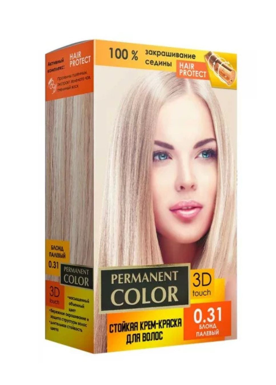 Крем-краска Permanent Color тон блонд палевий №0.31 Аромат (305396190)