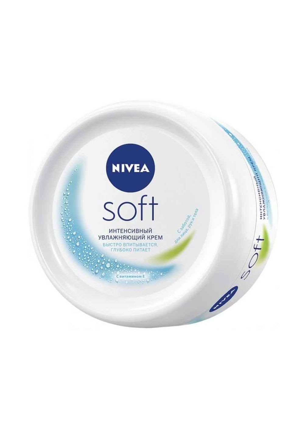 Nivea Крем для лица интенсивное увлажнение Soft бан. 100мл ТМ — Крем, Германия (303674954)