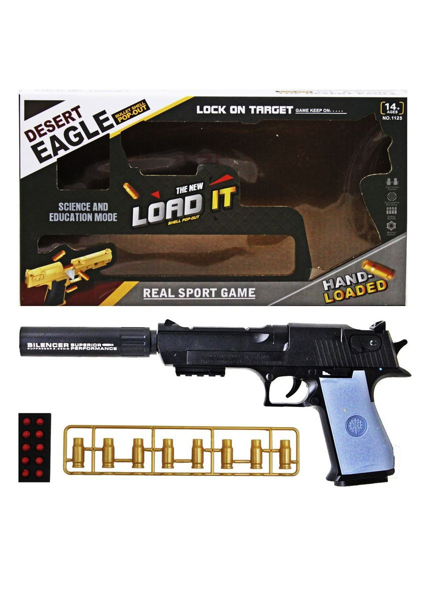 Пістолет "Desert Eagle" з кулями та гільзами MIC (292141902)
