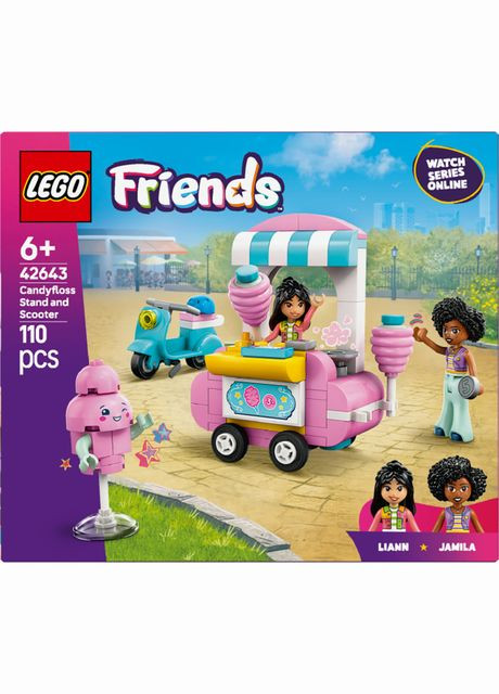 Конструктор Бабл ті кафе на колесах, 41733 Lego (324109647)