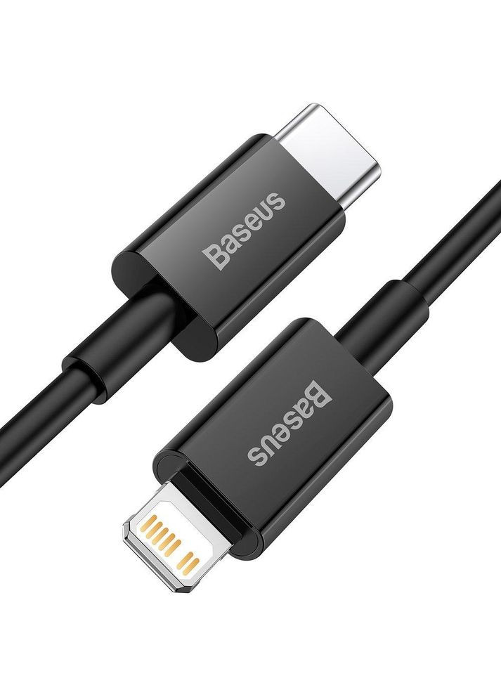 Кабель зарядки Ligtning 20W 1 метр Baseus (360554642)