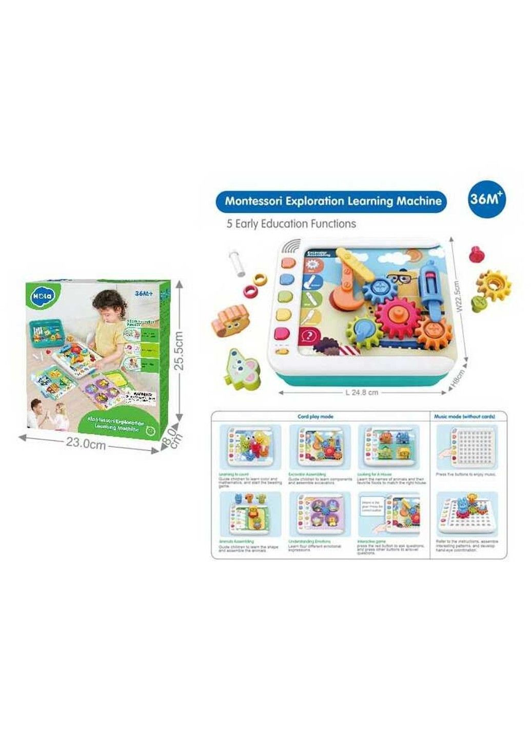 Логічна гра HE 898700 (12) "", в коробці Hola (305823139)