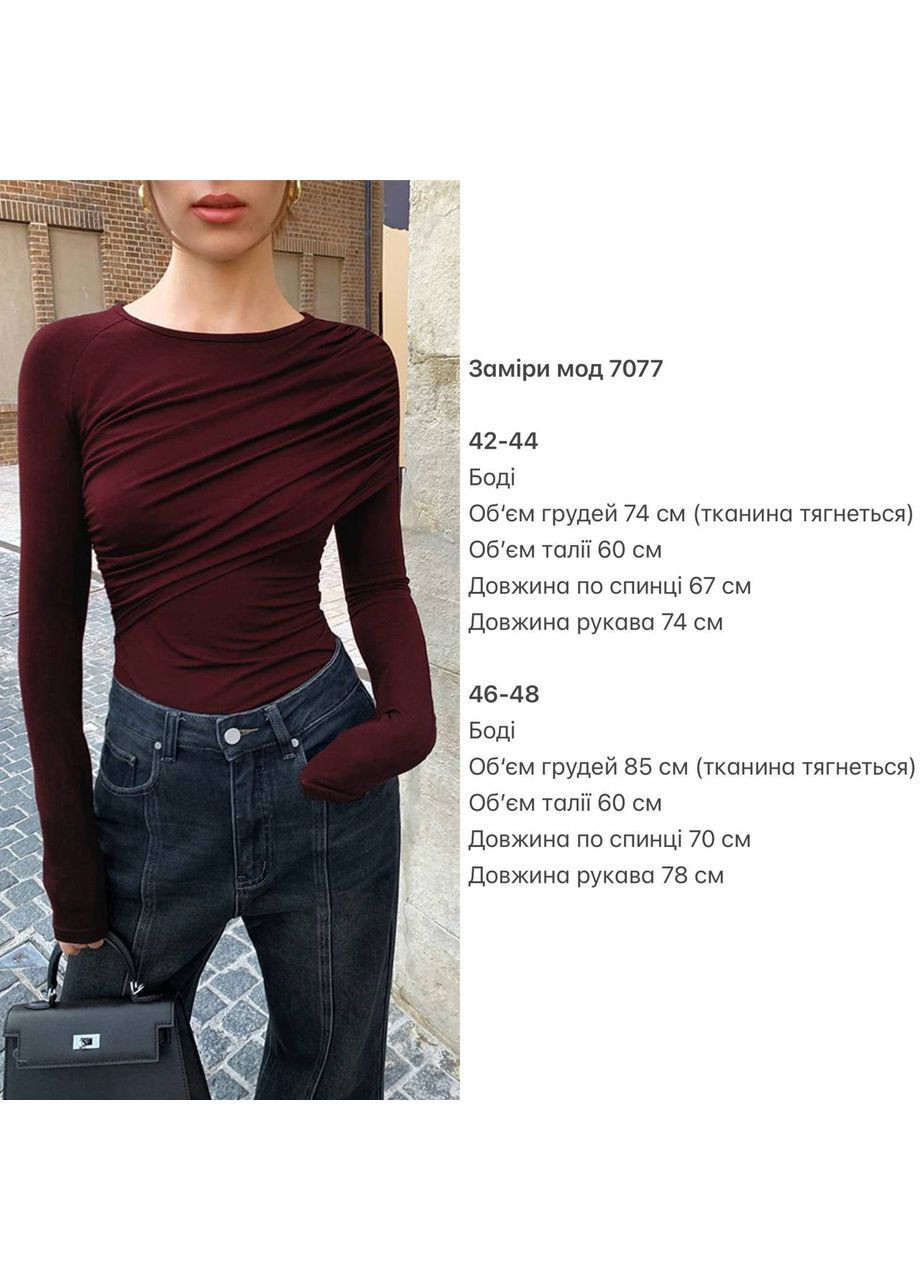 Женское боди с драпировками микродайвинг No Brand Р851-7077/1 (367089192)