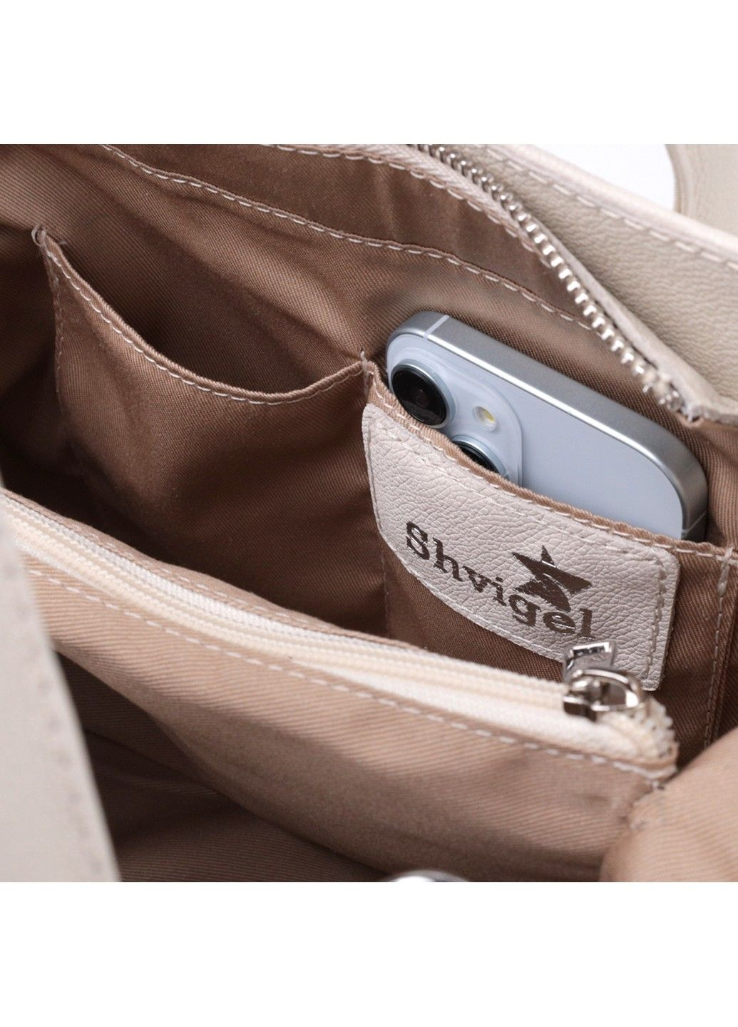 Ділова жіноча сумка з двома ручками з натуральної шкіри 22830 Бежева Shvigel (307053960)