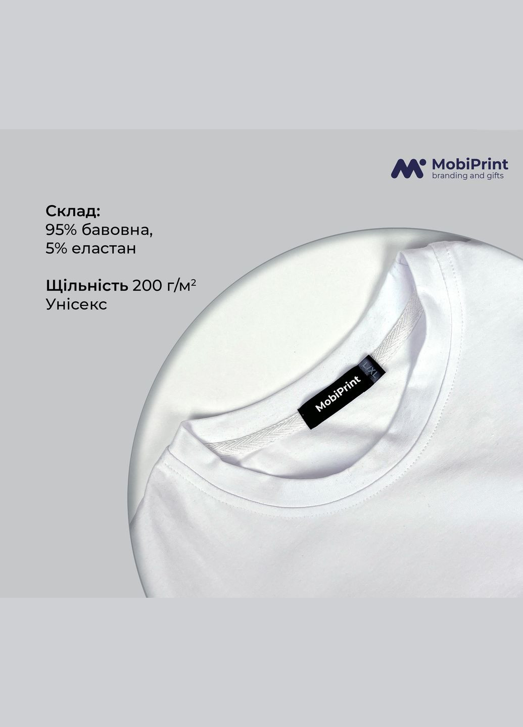 Футболка оверсайз Какаші Хатаке Наруто (Hatake Kakashi Naruto) MobiPrint (293944001)