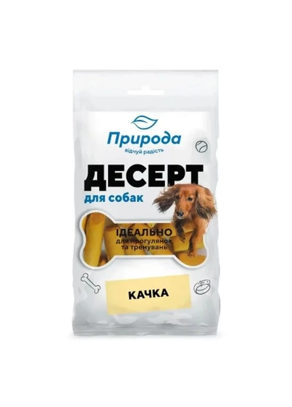 Лакомства для собак Утка 100 г (4823082417759) Природа (398995484)