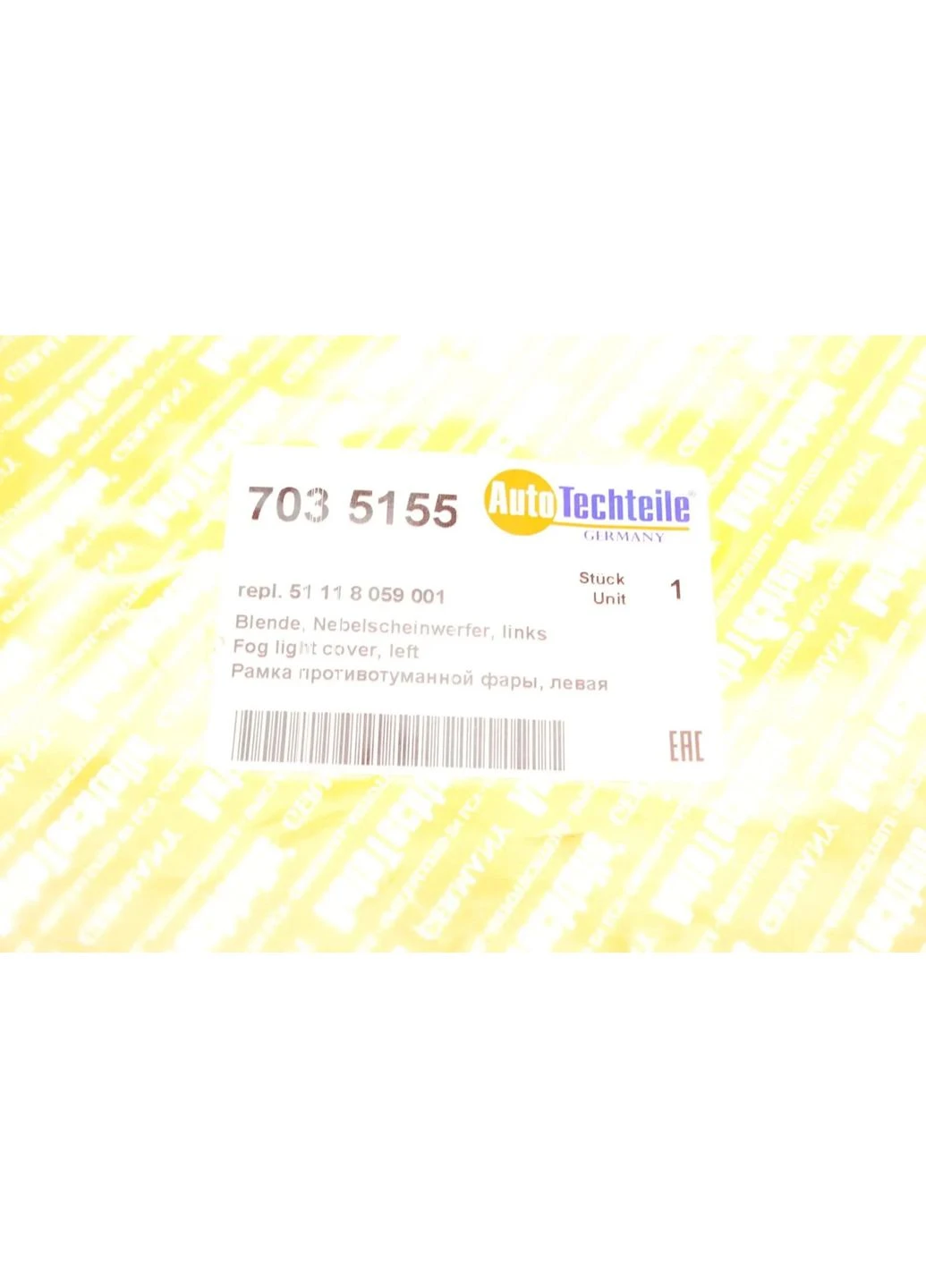 Рамка противотуманной фары, левая 703 5155 No Brand (361005696)