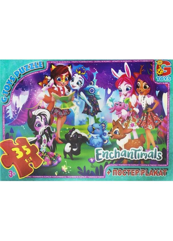 Дитячий пазл класичний "Enchantimals" EA200 постер 35 елементів G-Toys (323482167)