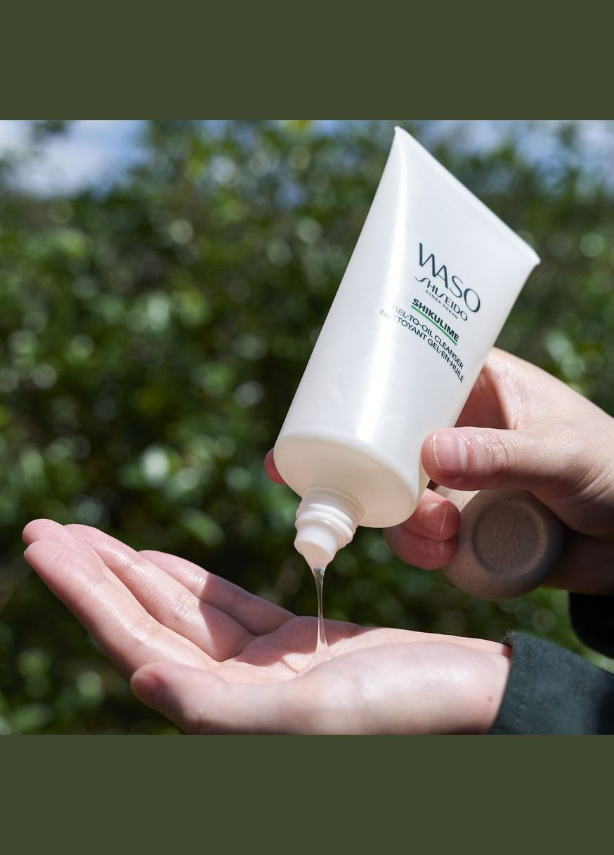 Очищувальний гель для обличчя Waso Shikulime від 125 мл Shiseido (315725510)