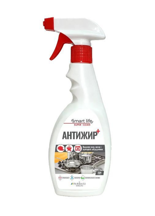 Професійний засіб для видалення нагару, пригорілих забруднень та жиру Smart life Антижир Плюс 500 мл Farmasi (368668995)
