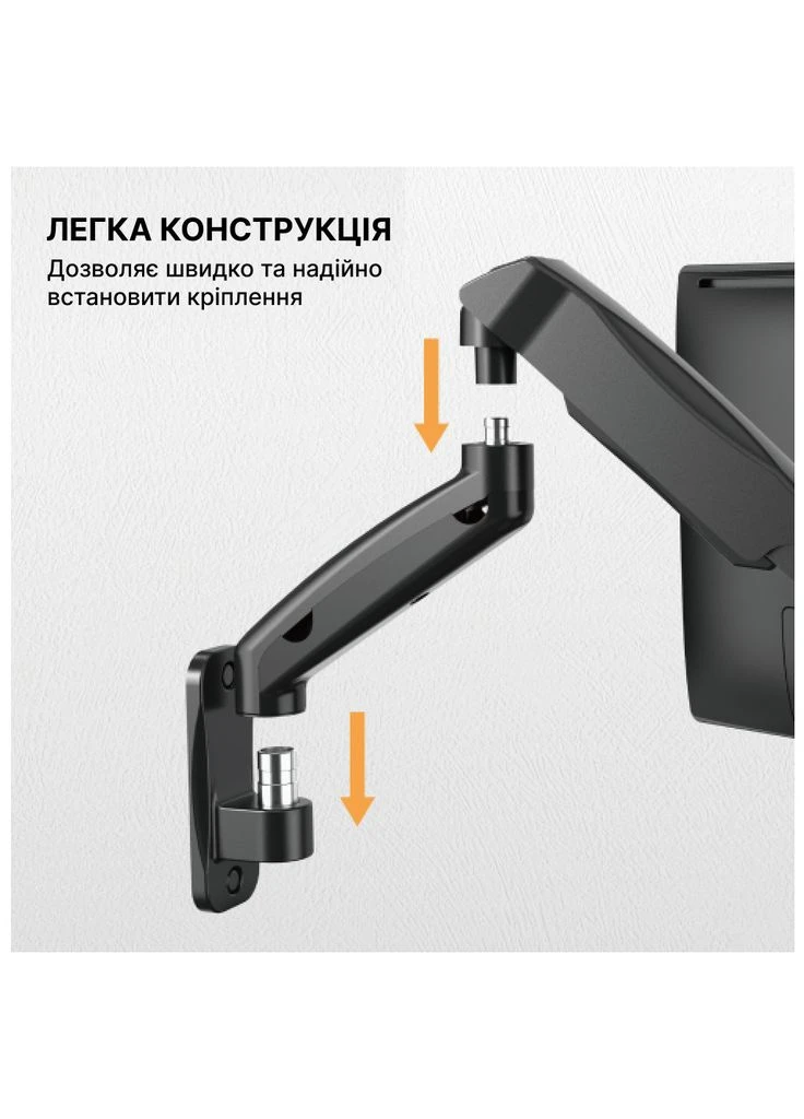 Кронштейн MA310B OfficePro (382075290)