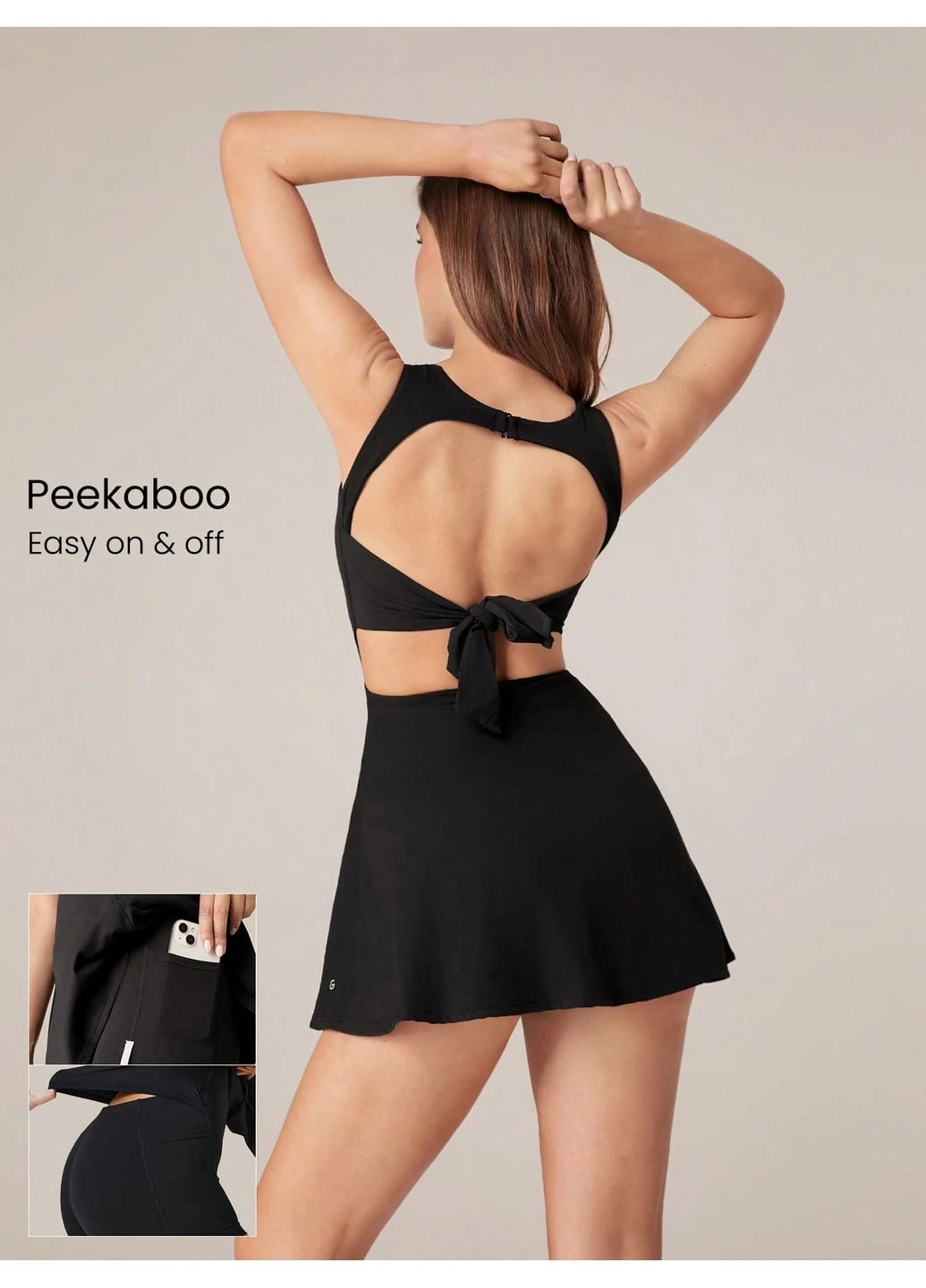 Черное спортивное платье SHEIN однотонное