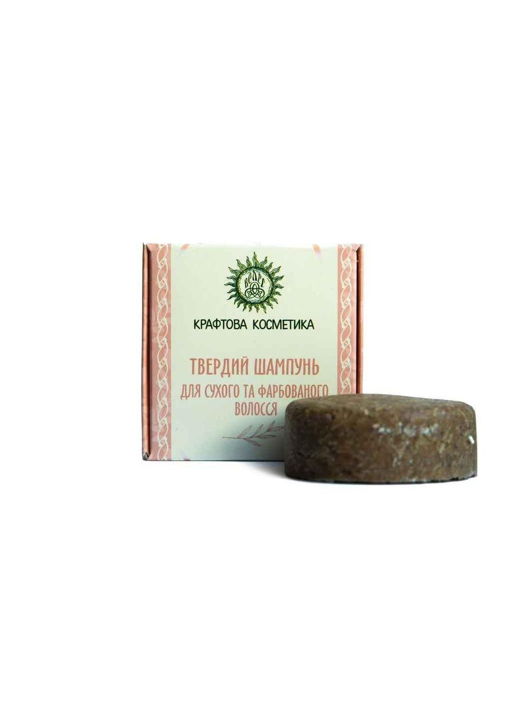 Шампунь твердый 70г д/Сухие и окрашенные волосы ТМ Велес (314517251)