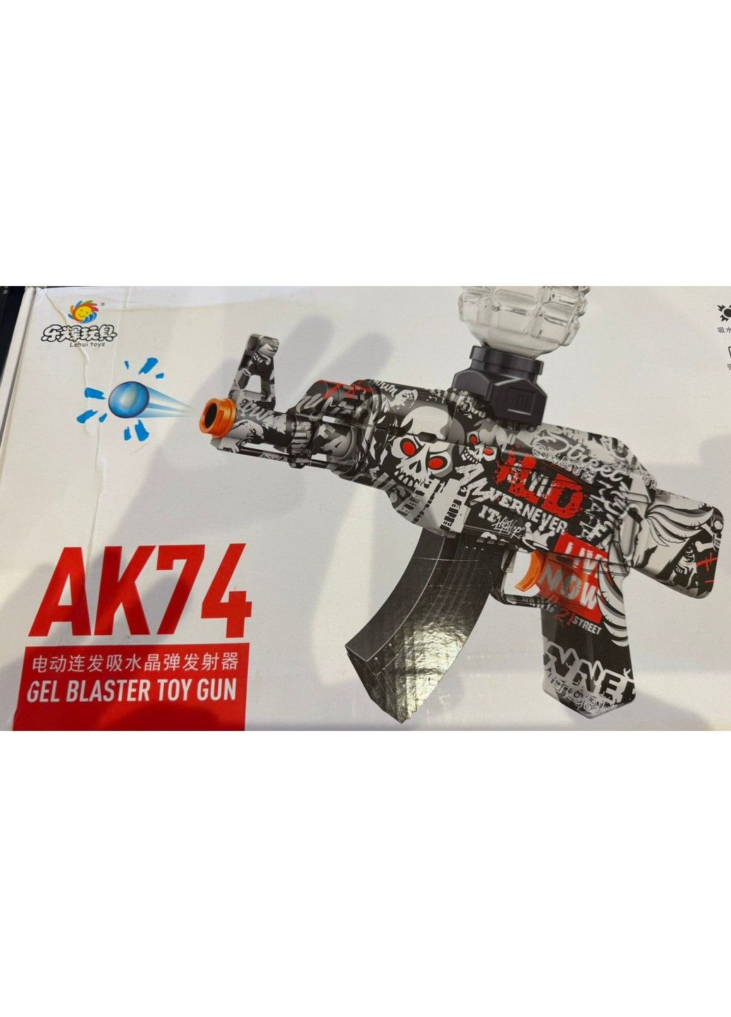 Іграшковий пластиковий автомат міні ак47 з акумулятором стріляє орбізами No Brand (334003002)