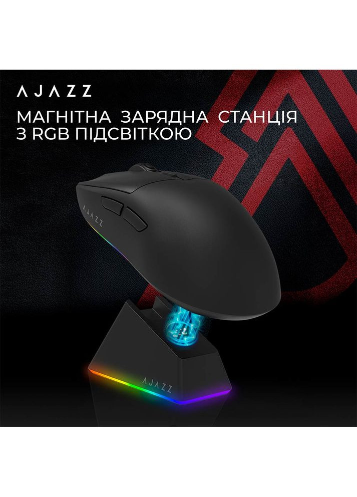 Миша V2 MC-3 Mod-Black-3311 (AJ139-V2-MC-B) Ajazz (351363983)