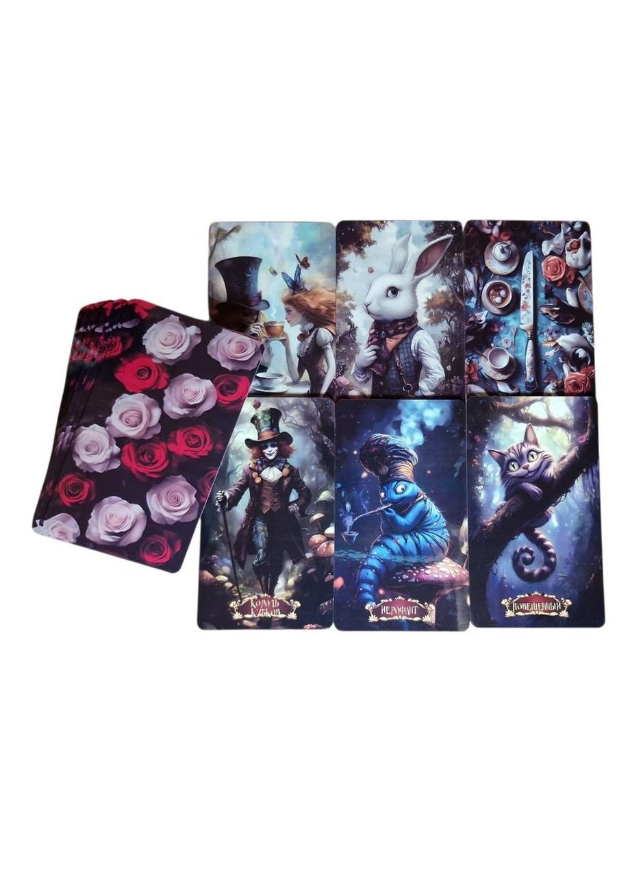 Карти Таро Магічної Аліси глянець 78 карт No Brand (356117759)