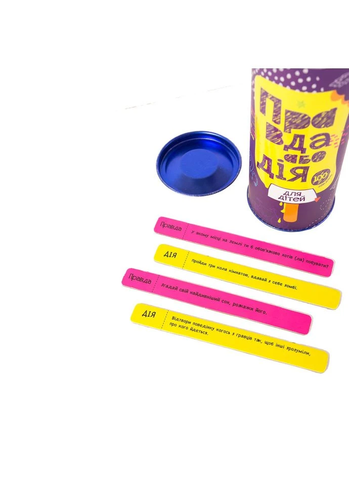 Настільна гра "Правда або Дія: для дітей" FGS22-UKR Укр Fun Games Shop (399351670)