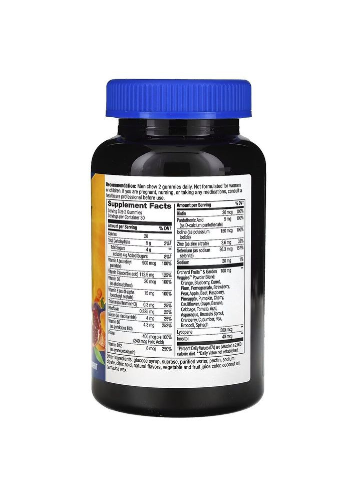 Витамины и минералы Alive! Men's Gummy, 60 желеек Nature's Way (322292368)