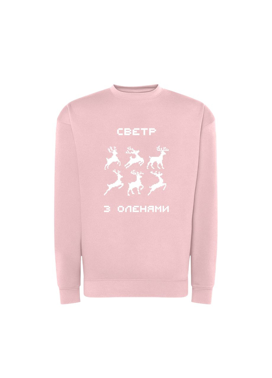 Розовый свитшот с принтом "свитер с оленями" на новый год (10229238143) ТiШОТКА (368570589)