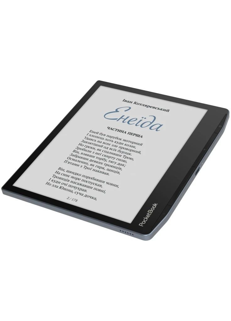 Електронна книга 700K3 Era Color, Stormy Sea PocketBook (314930946)