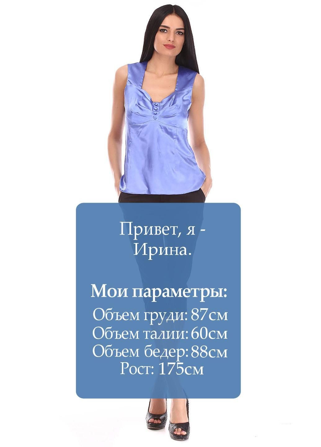 Бриджи Черный Lily (332016918)