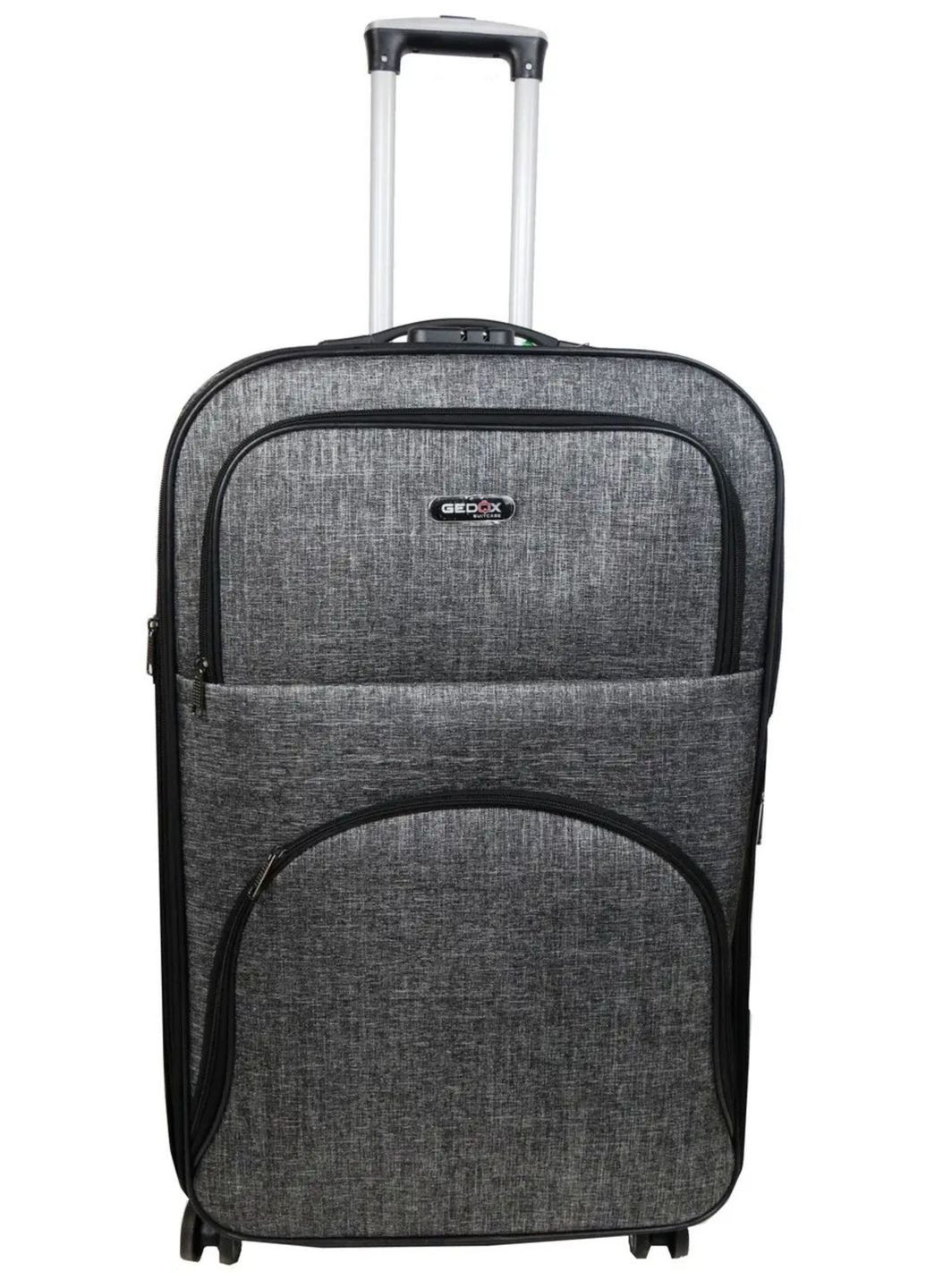 Валіза Gedox Велика (308791651)