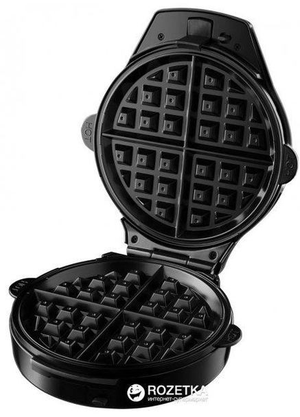 Мультимейкер Fiesta 24620-56 Russell Hobbs (332979109)