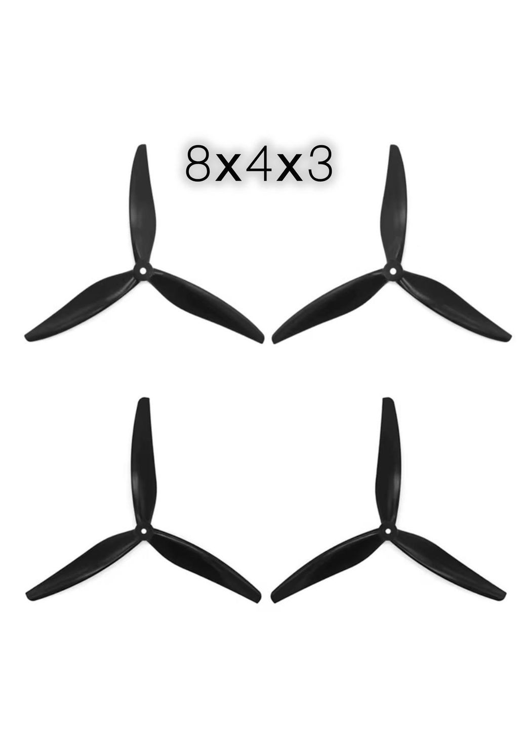 Пропелери MacroQuad 8040 8X4X3 Black-Glass HQProp (361376909)