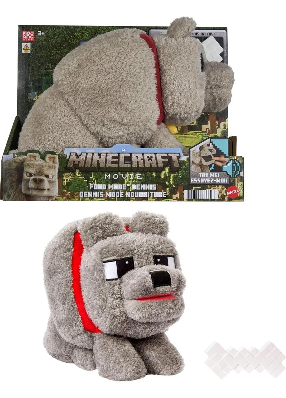 Мягкая интерактивная игрушка Волк Деннис из фильма Майнкрафт Оригинал Minecraft Dennis The Wolf Mattel (365251401)