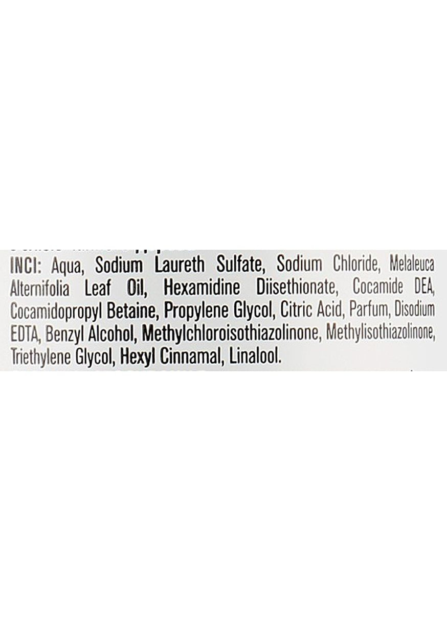 Мило рідке антибактеріальне з олією чайного дерева Helpivir Antibacterial Soap 250ml (820006-31097521) Голден-Фарм (368639929)