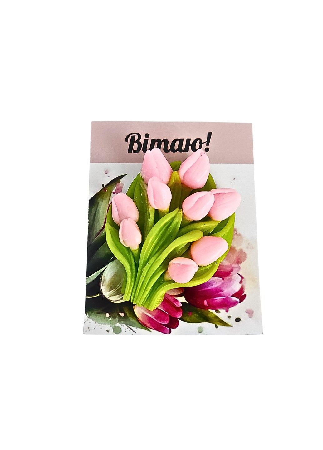 Мило-листівка ручної роботи на подарунок Букет рожевих тюльпанів в пакеті (MS-00064) Bila Lileya (349829309)