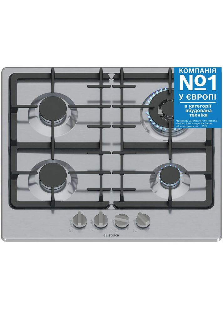 Варильна поверхня газова PGH6B5K90R Bosch (373220812)
