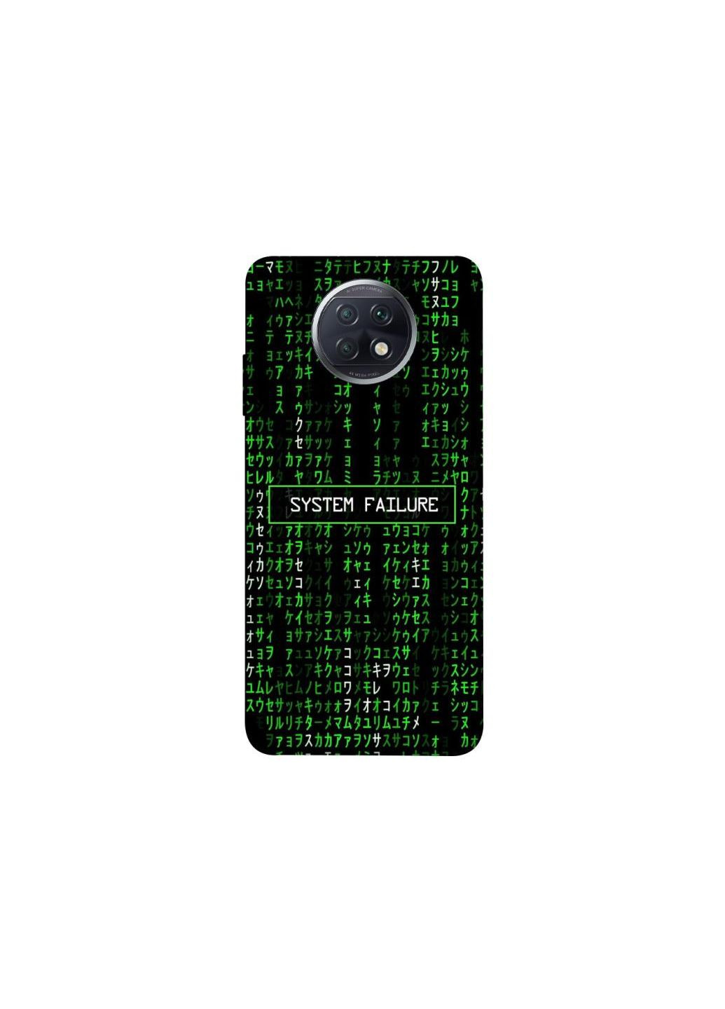 Чехол на Xiaomi Redmi Note 9 5G / Note 9T Matrix system failure Frontalka (361098460)