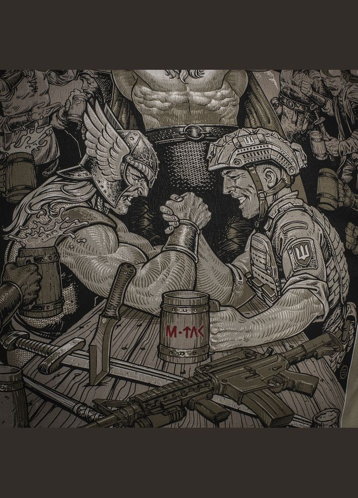 Футболка Keep Calm Tan M-TAC (328392935)