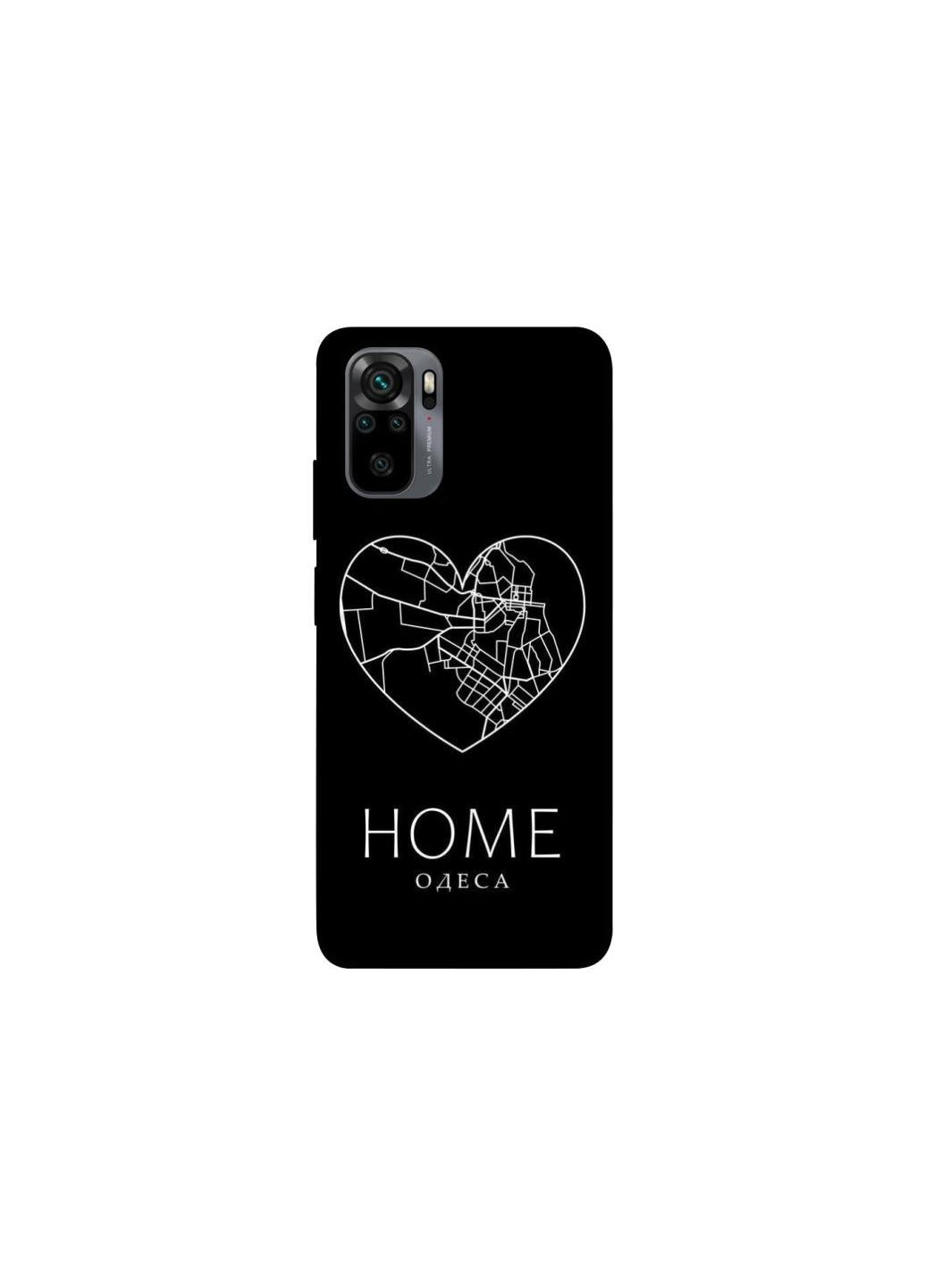 Чохол на Xiaomi Poco M5s Одеса Home Frontalka (361324782)