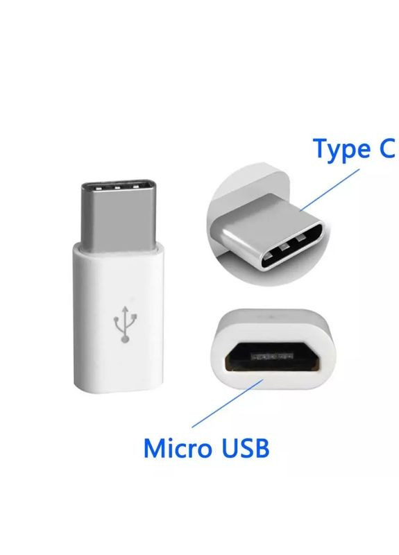 Переходник с TYPE-C на Micro для смартфонов и других устройств X-level (335258006)