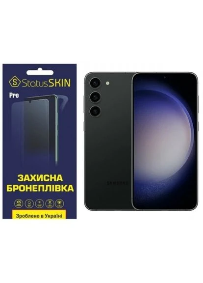 Поліуретанова плівка StatusSKIN Pro на екран S23 Plus S916 Глянцева Samsung (386062318)