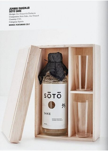 Книга The Package Design Book. Volume 2 (9783836590990) Taschen (364656018)